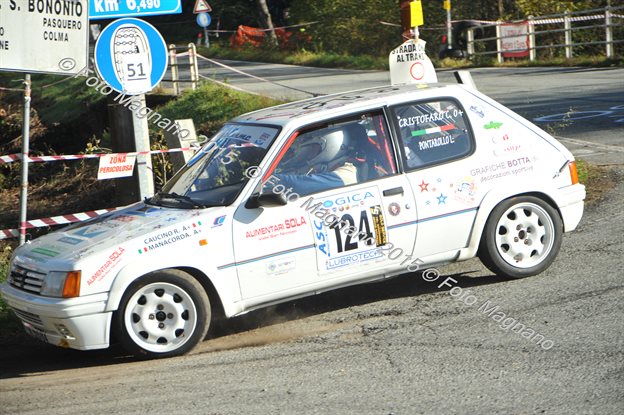 DSC_7957.JPG